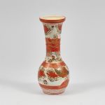 981 6141 VASE